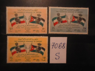 Фото марки Иордания 1959г *