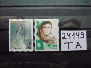 Фото марки Италия серия 1998г **