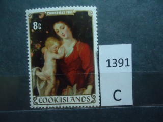 Фото марки Кука острова 1981г *