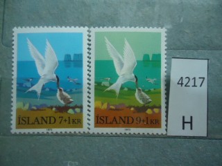 Фото марки Исландия 1972г серия **