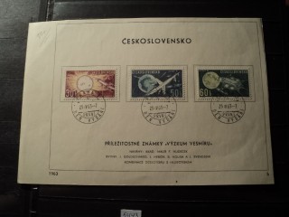 Фото марки Чехословакия Буклет FDC