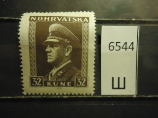 Фото марки Германская оккупация Хорватии **