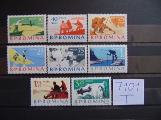 Фото марки Румыния серия 1962г **