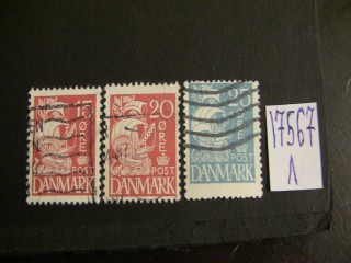 Фото марки Дания 1933г