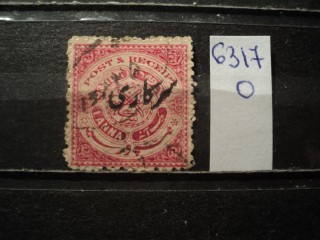 Фото марки Индийский штат Хайдарабад 1917г