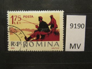 Фото марки Румыния 1962г