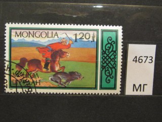 Фото марки Монголия 1987г