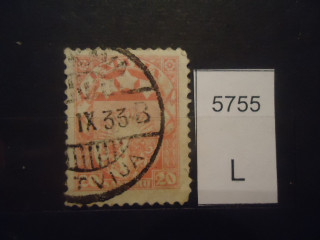 Фото марки Латвия 1922г