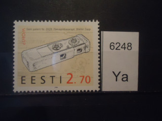 Фото марки Эстония 1994г **