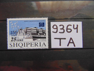 Фото марки Албания марка 1999г **