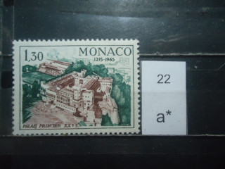 Фото марки Монако 1965г **
