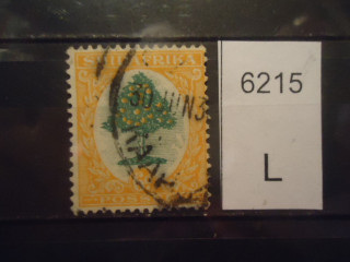 Фото марки Южная Африка 1938г