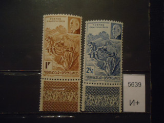 Фото марки Франц. Мадагаскар 1941г серия **
