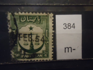 Фото марки Пакистан надпечатка