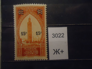 Фото марки Марокко надпечатка **