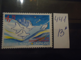 Фото марки Гренландия 2001г **