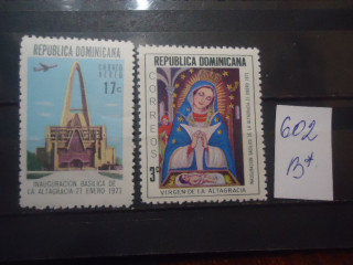 Фото марки Доминиканская республика 1971г серия **