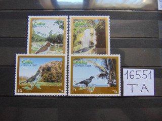 Фото марки Куба серия 1997г **
