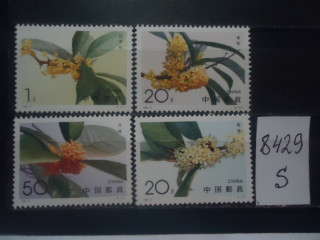 Фото марки Китай 1990г **