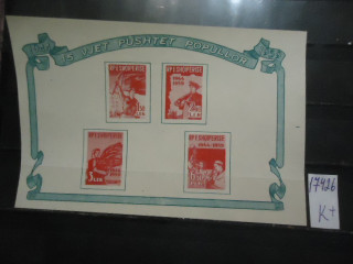Фото марки Албания 1959г блок **