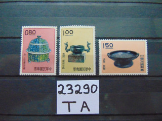 Фото марки Тайвань серия 1961г **