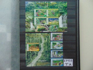 Фото марки Папуа-Новая Гвинея полный комплект 2009г **