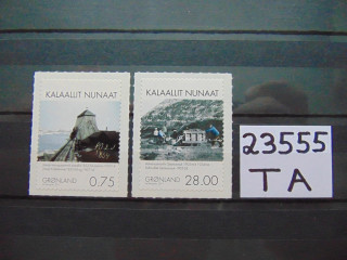 Фото марки Гренландия серия 2011г **