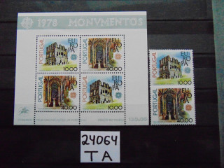 Фото марки Португалия серия+блок 1978г **