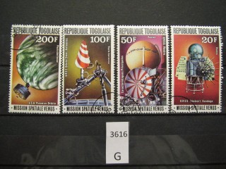 Фото марки Того 1978г