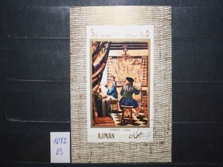 Фото марки Аджман 1968г блок