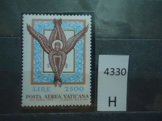 Фото марки Ватикан 1974г серия **