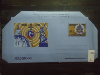 Фото марки Ватикан 1981г конверт **