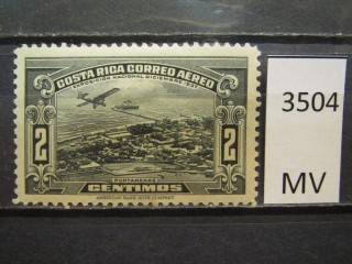 Фото марки Коста Рика 1937г *