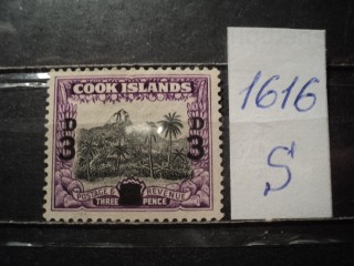 Фото марки Кука острова 1942г *