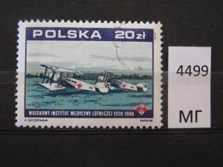 Фото марки Польша 1988г