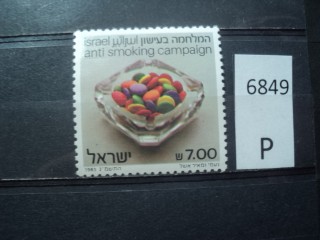 Фото марки Израиль 1983г *