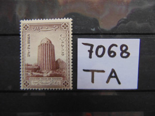 Фото марки Иран 1950г **