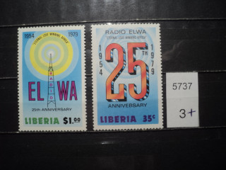 Фото марки Либерия 1979г *
