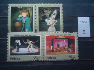 Фото марки Польша серия 1995г **