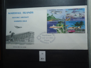 Фото марки Маршаловы острова 1986г конверт **