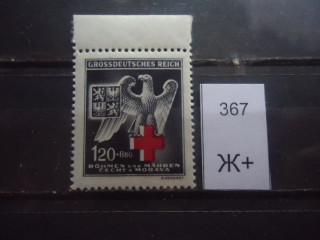 Фото марки Германская оккупация Чехословакии **