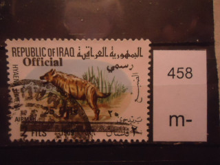 Фото марки Ирак 1972г надпечатка