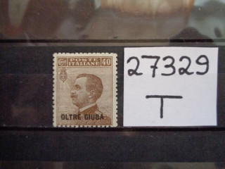 Фото марки Итальянский Джубаленд 1925г *