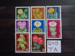 Фото марки Болгария серия 1970г