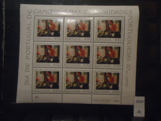 Фото марки Португалия 1979г малый лист **