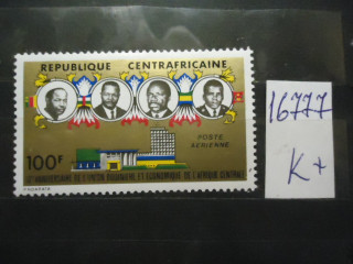 Фото марки Центральная Африка **