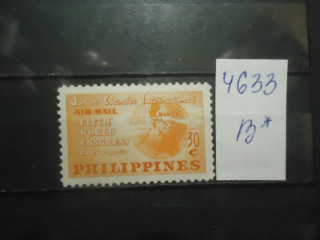 Фото марки Филиппины 1950г **