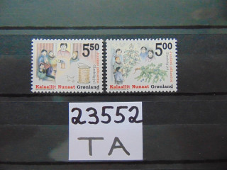 Фото марки Гренландия серия 2004г **