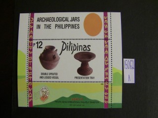 Фото марки Филиппины 1995г блок **