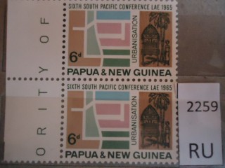 Фото марки Папуа-Новая Гвинея пара **